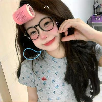 绿色的远方 封面